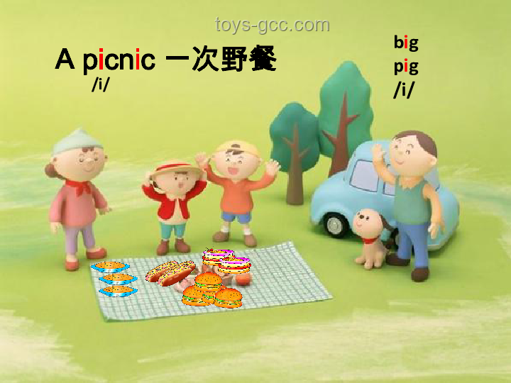 如果儿童节允许“孩子气”，成人会如何选择？一项关于重拾童真的深度案例研究